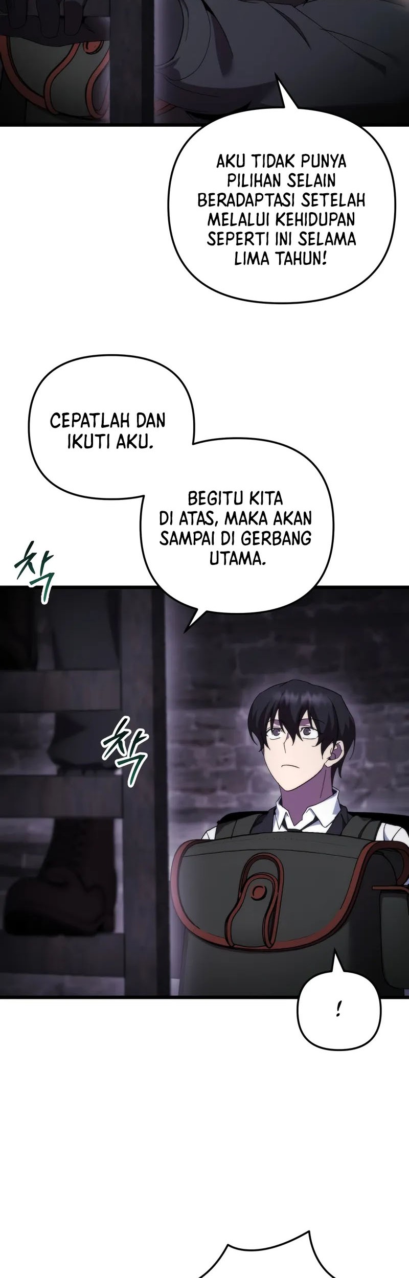 My School Life Pretending to Be a Worthless Person Chapter 100 page 19