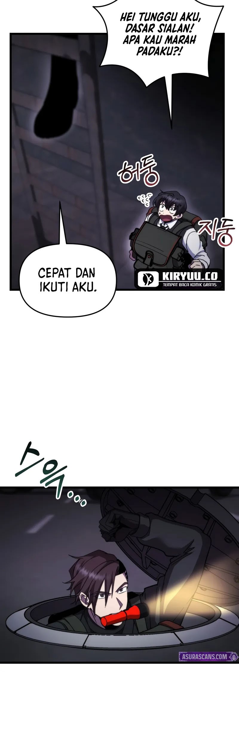 My School Life Pretending to Be a Worthless Person Chapter 100 page 20