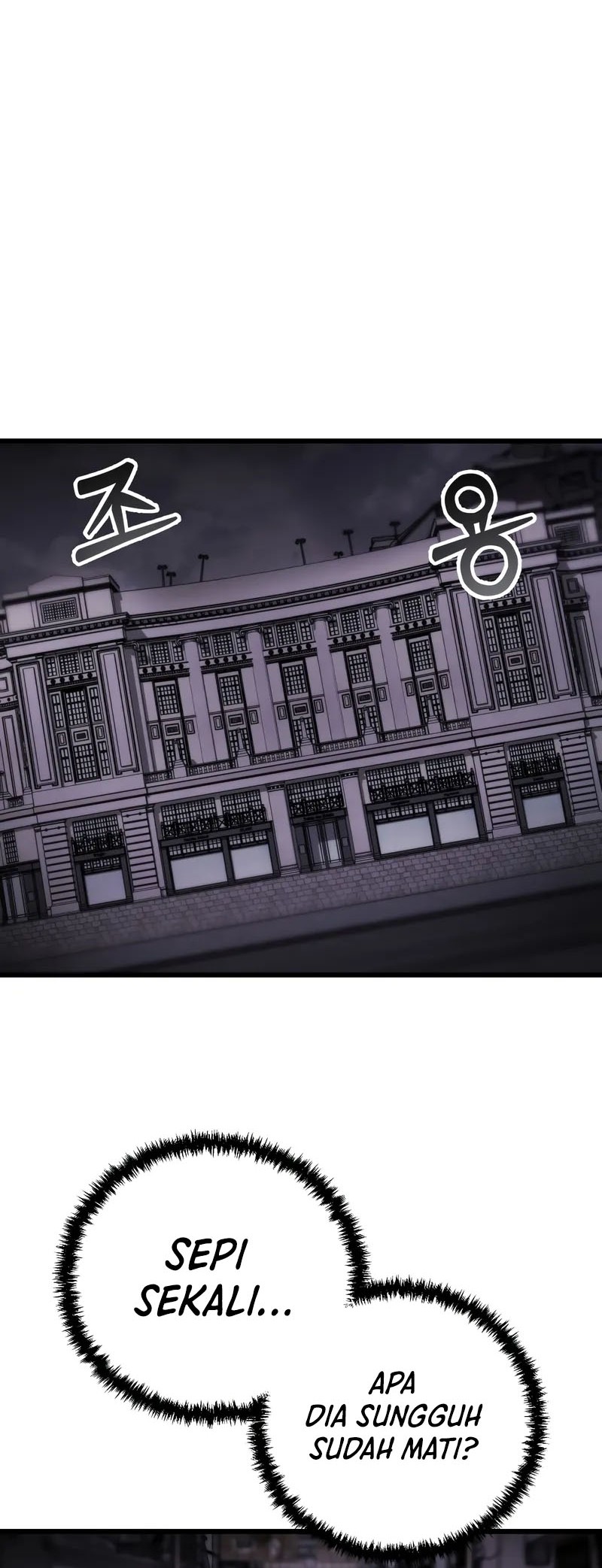 My School Life Pretending to Be a Worthless Person Chapter 100 page 21