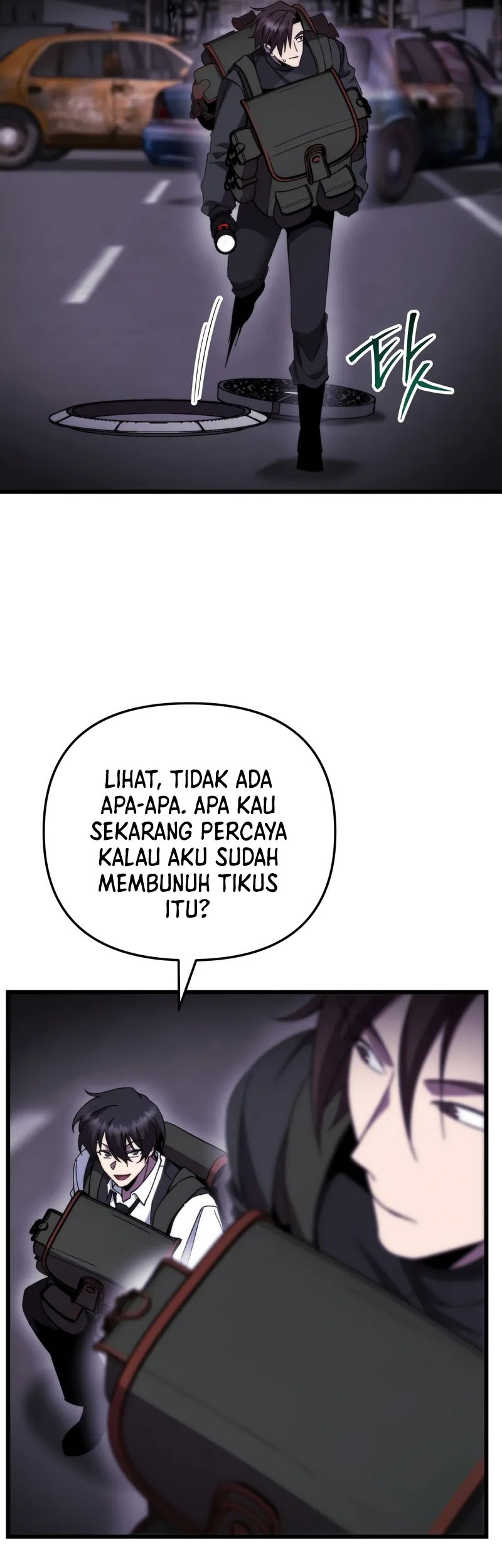 My School Life Pretending to Be a Worthless Person Chapter 100 page 22