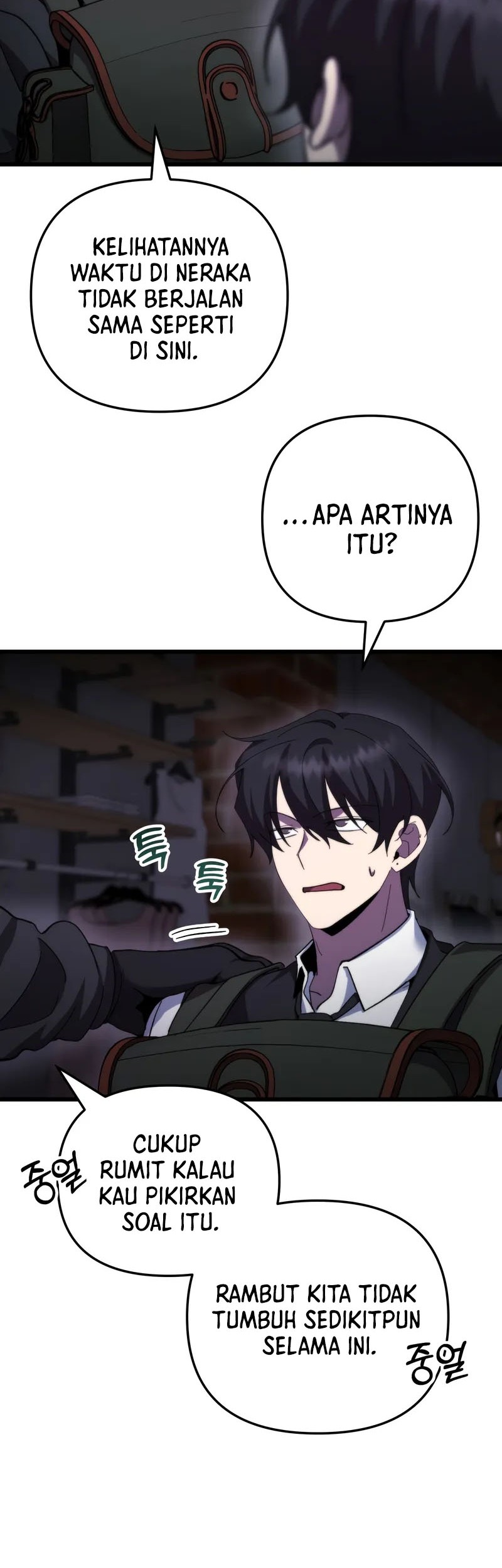 My School Life Pretending to Be a Worthless Person Chapter 100 page 29