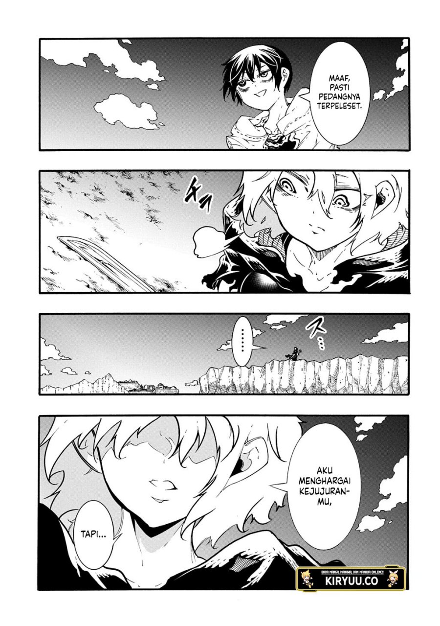 Meccha Shoukan Sareta Ken Chapter 42.1 page 10