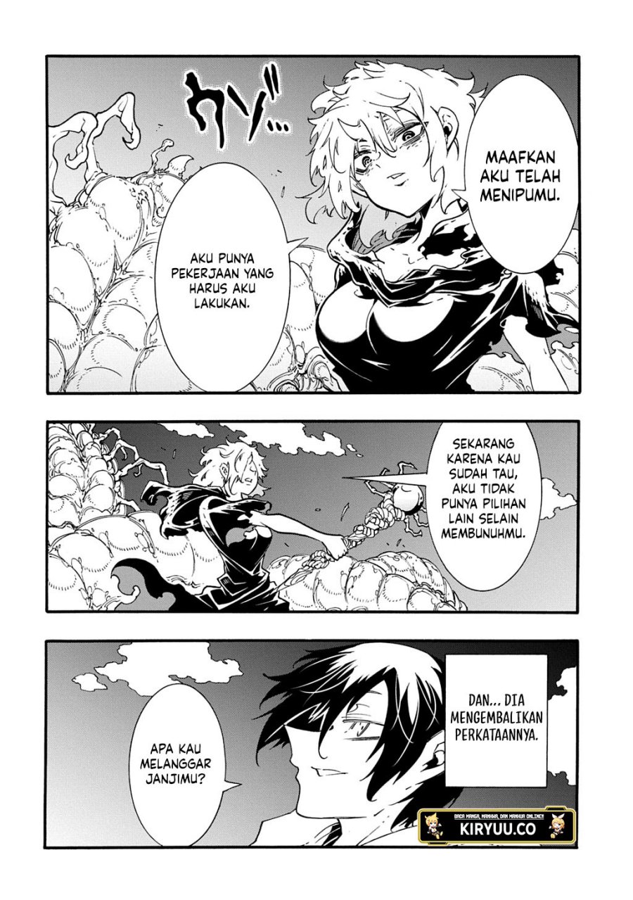Meccha Shoukan Sareta Ken Chapter 42.1 page 11