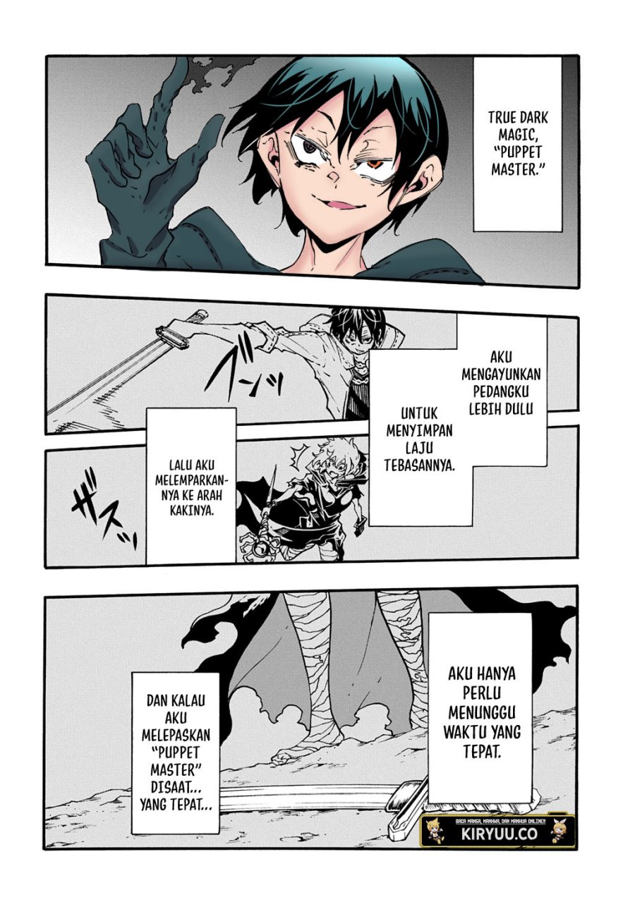 Meccha Shoukan Sareta Ken Chapter 42.1 page 15