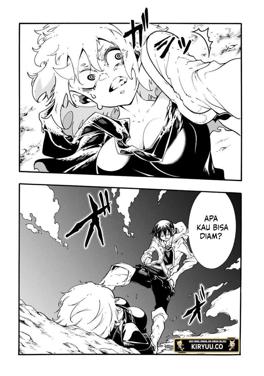 Meccha Shoukan Sareta Ken Chapter 42.1 page 17