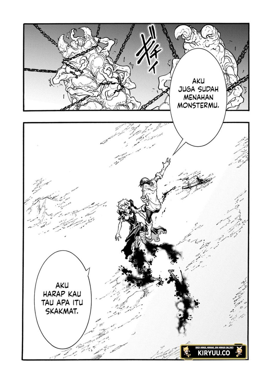 Meccha Shoukan Sareta Ken Chapter 42.1 page 18