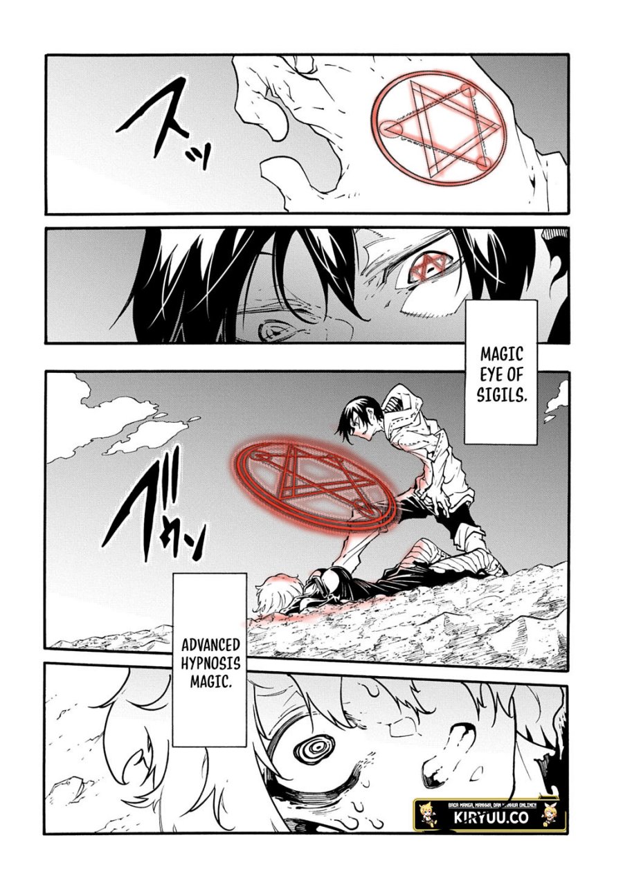 Meccha Shoukan Sareta Ken Chapter 42.1 page 19
