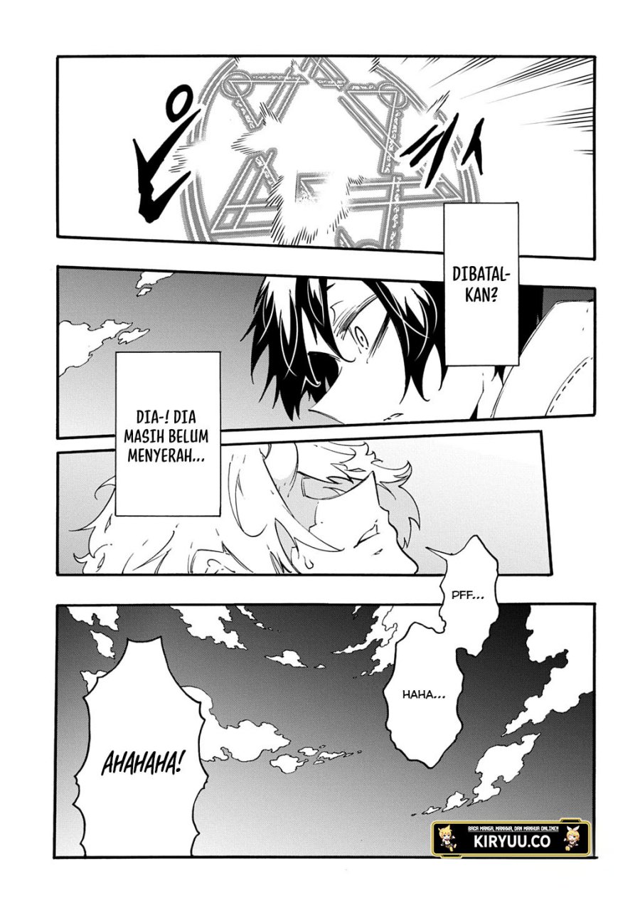 Meccha Shoukan Sareta Ken Chapter 42.1 page 20