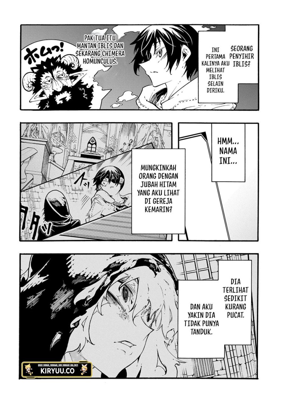 Meccha Shoukan Sareta Ken Chapter 42.1 page 3