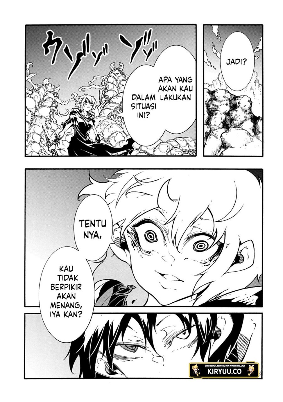 Meccha Shoukan Sareta Ken Chapter 42.1 page 4