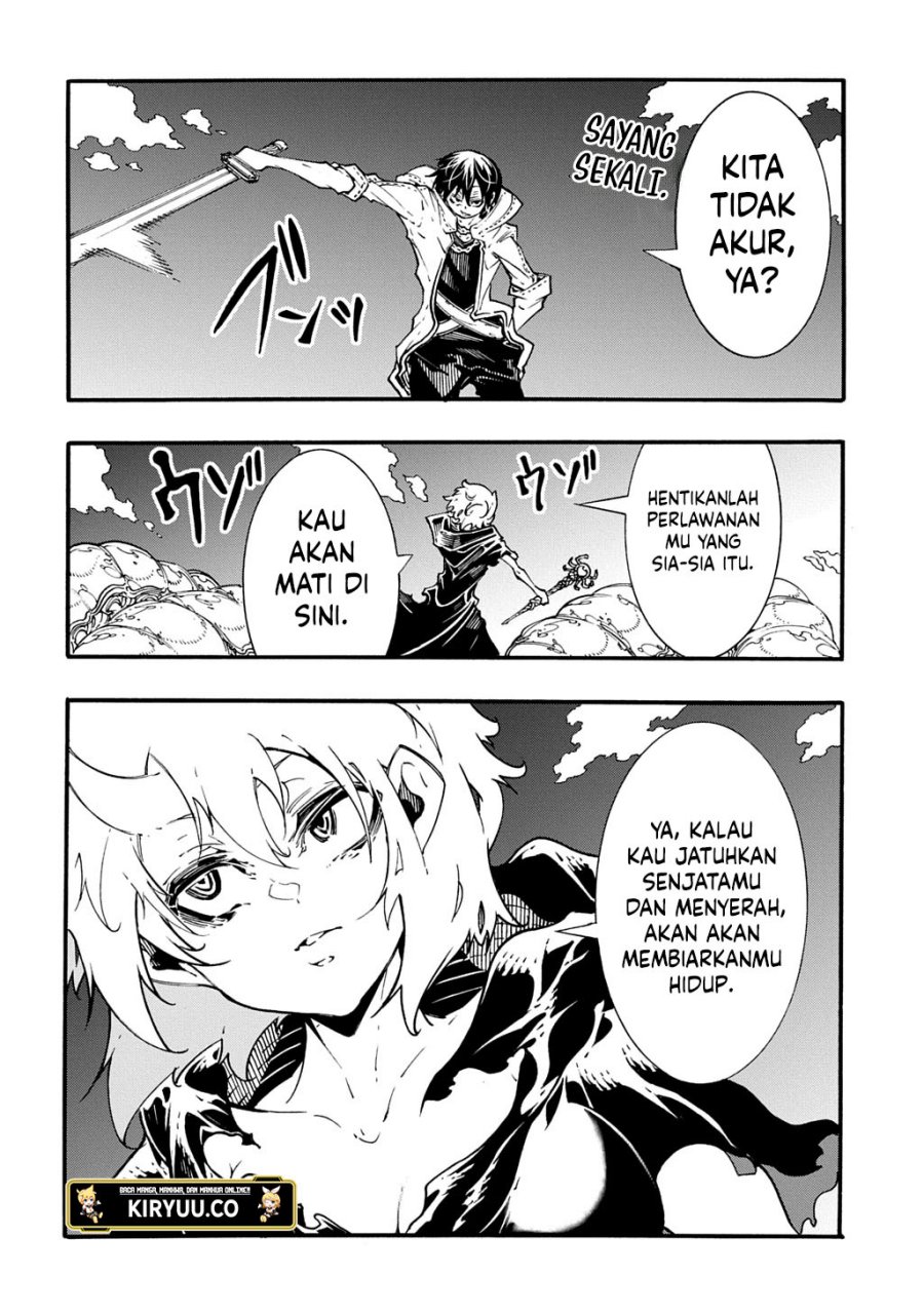 Meccha Shoukan Sareta Ken Chapter 42.1 page 7