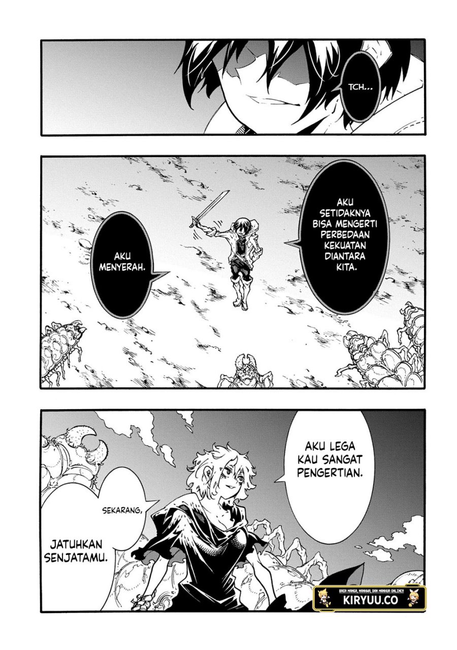 Meccha Shoukan Sareta Ken Chapter 42.1 page 8