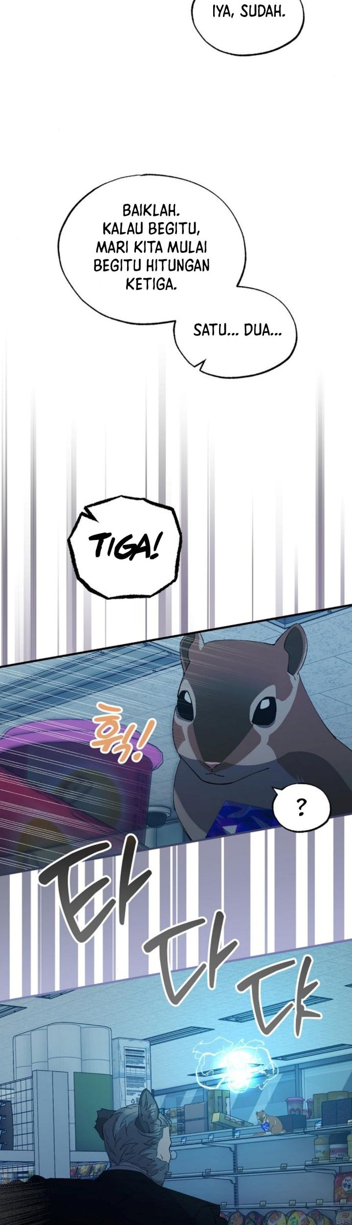 Magical Realm Shopkeeper Chapter 62 page 7