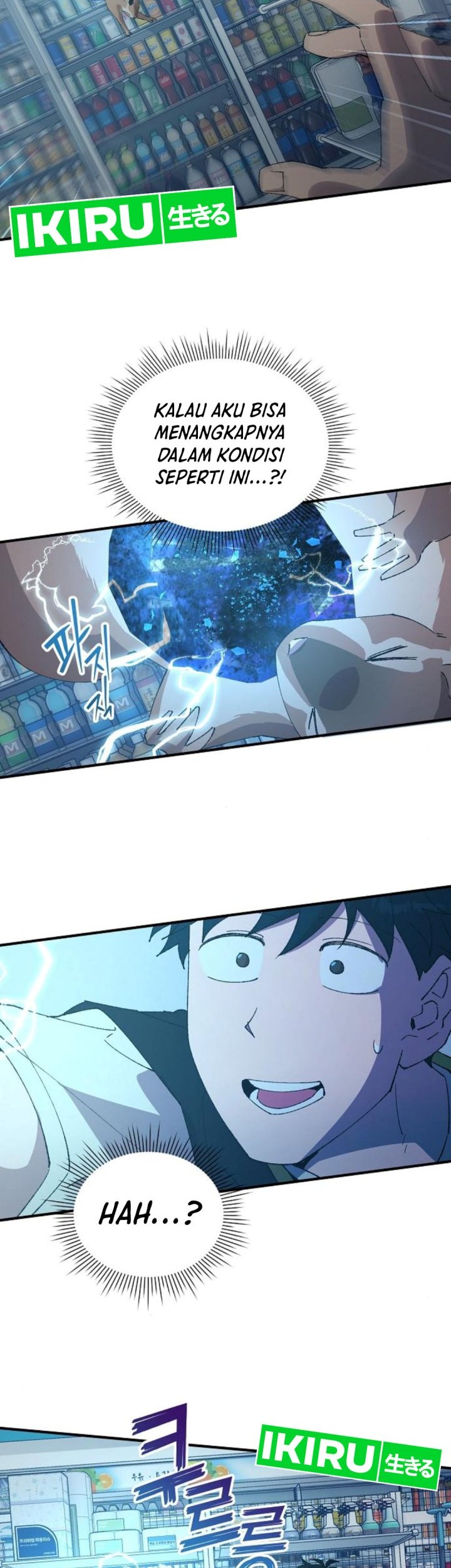 Magical Realm Shopkeeper Chapter 62 page 11