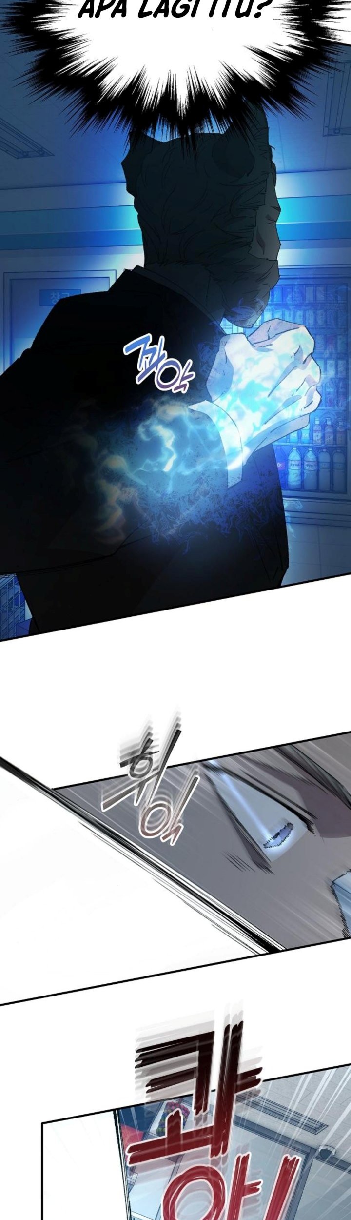 Magical Realm Shopkeeper Chapter 62 page 15