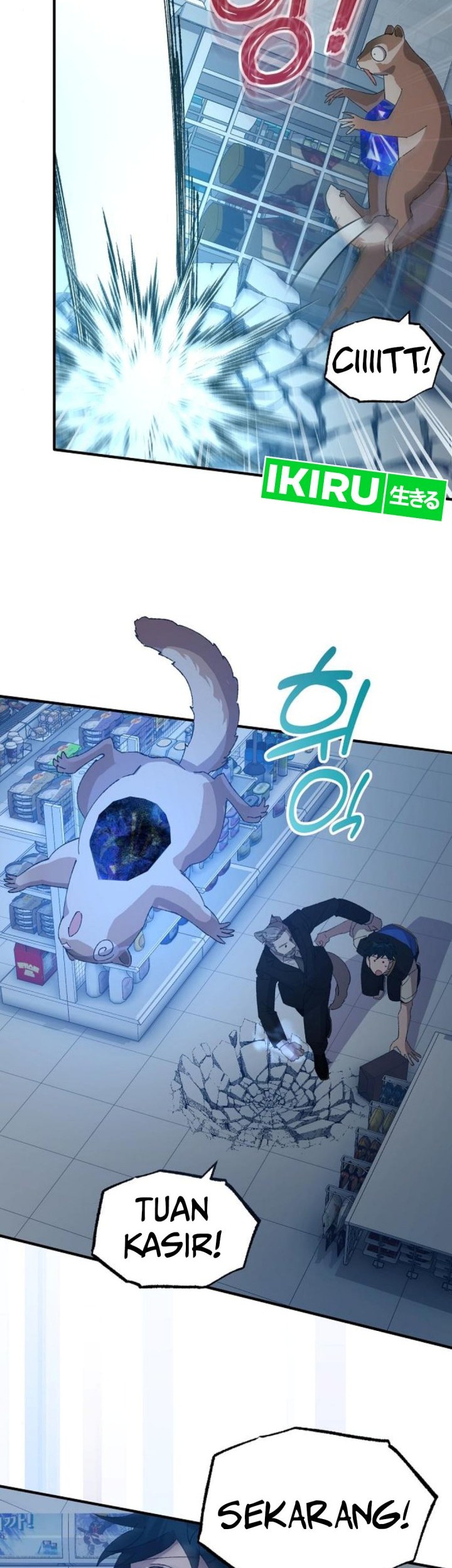 Magical Realm Shopkeeper Chapter 62 page 16