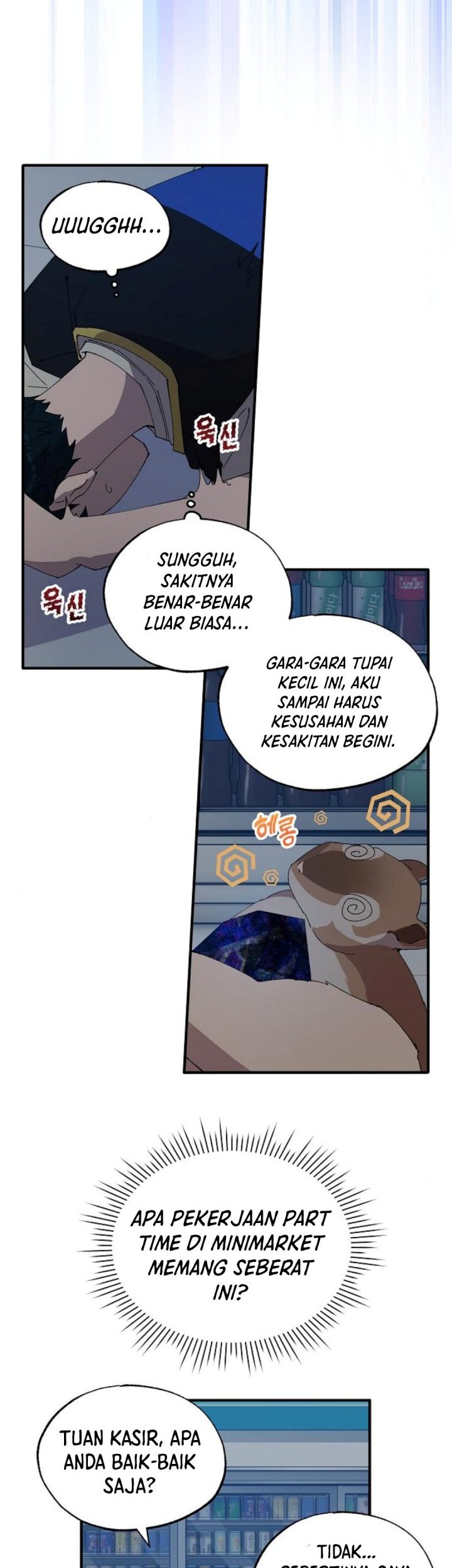 Magical Realm Shopkeeper Chapter 62 page 18