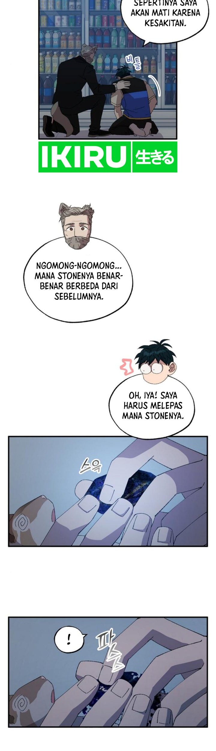 Magical Realm Shopkeeper Chapter 62 page 19