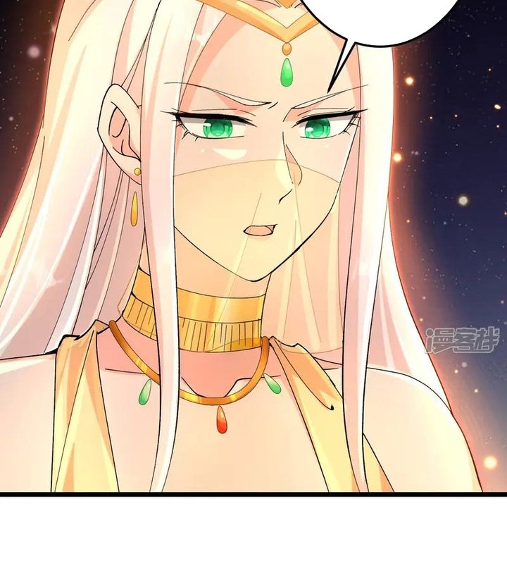 Against the Gods Chapter 722 page 37