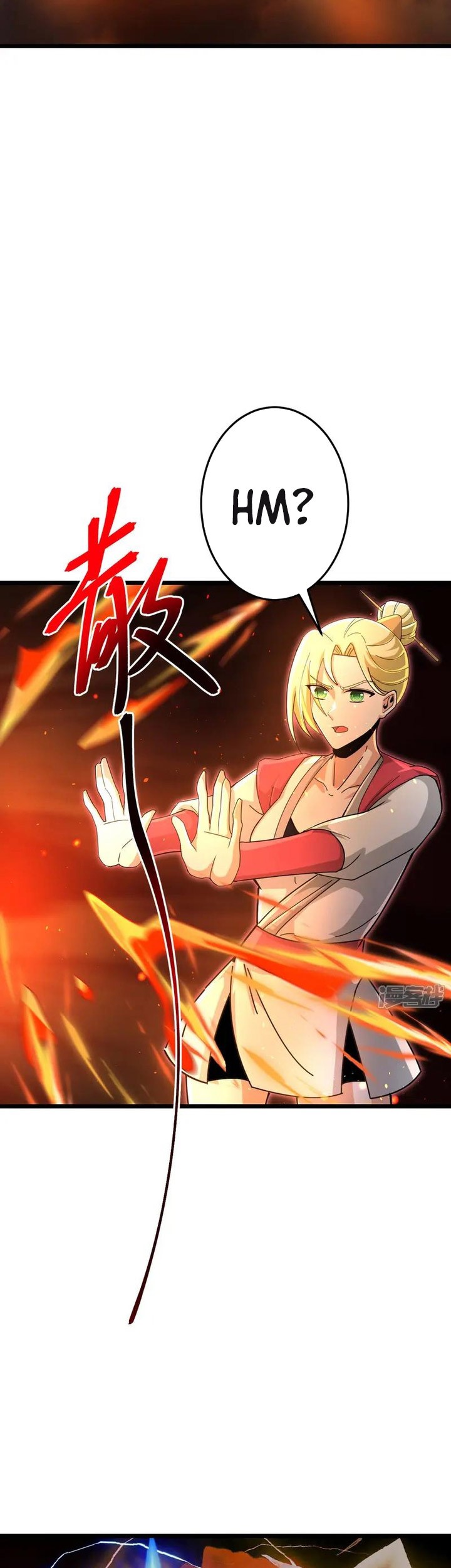 Against the Gods Chapter 722 page 8