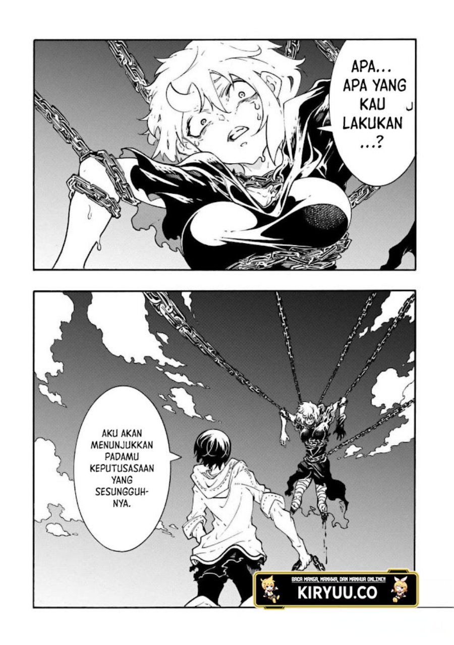Meccha Shoukan Sareta Ken Chapter 42.2 page 13