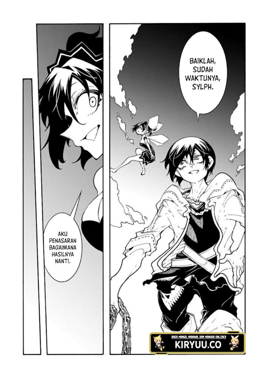 Meccha Shoukan Sareta Ken Chapter 42.2 page 14