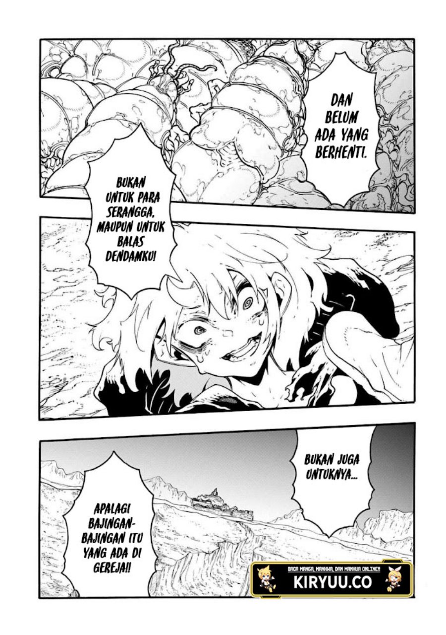 Meccha Shoukan Sareta Ken Chapter 42.2 page 3