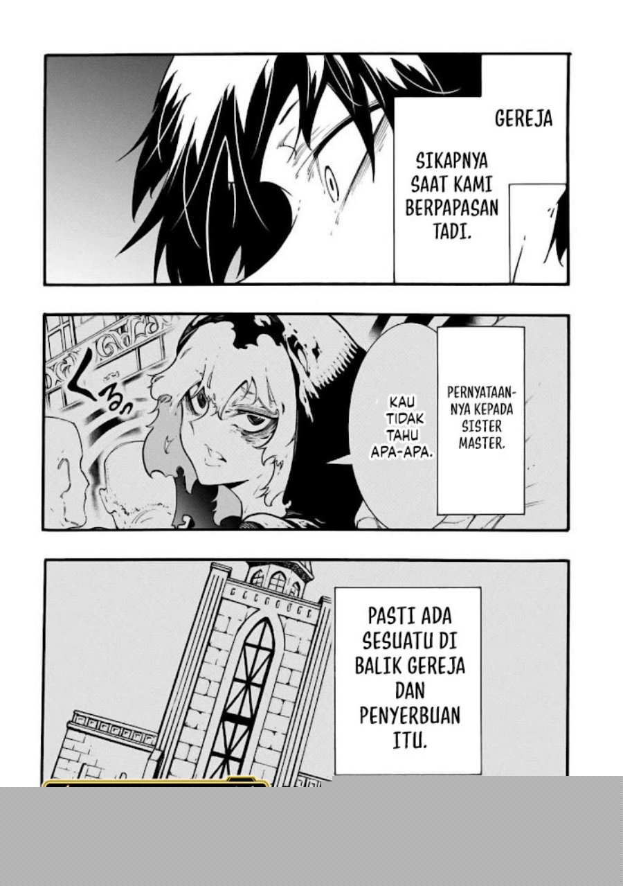 Meccha Shoukan Sareta Ken Chapter 42.2 page 4