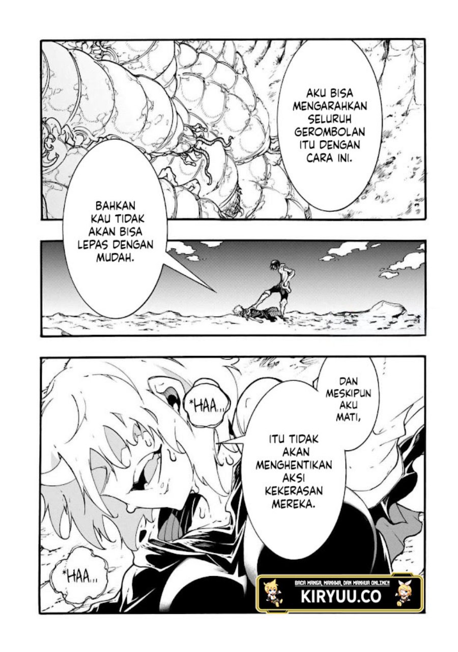 Meccha Shoukan Sareta Ken Chapter 42.2 page 5