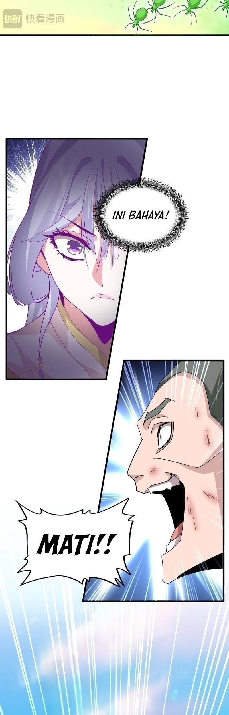 Magic Emperor Chapter 675 page 12