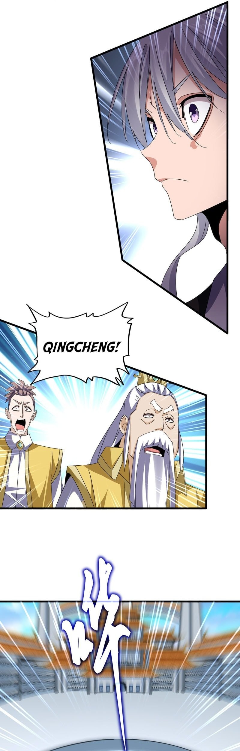 Magic Emperor Chapter 675 page 14