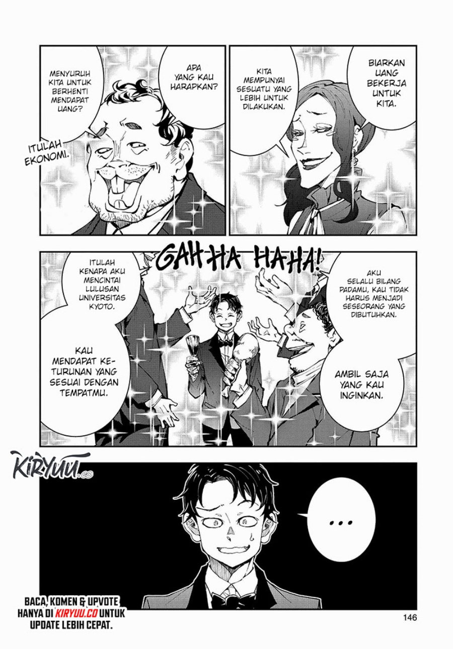 Zombie 100 ~Zombie ni Naru Made ni Shitai 100 no Koto~ Chapter 34 page 17