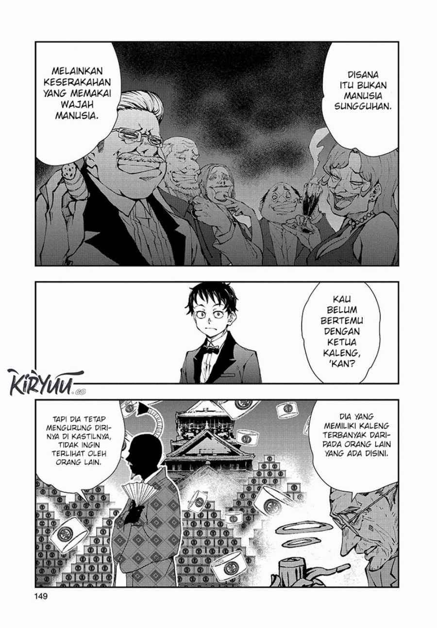 Zombie 100 ~Zombie ni Naru Made ni Shitai 100 no Koto~ Chapter 34 page 20
