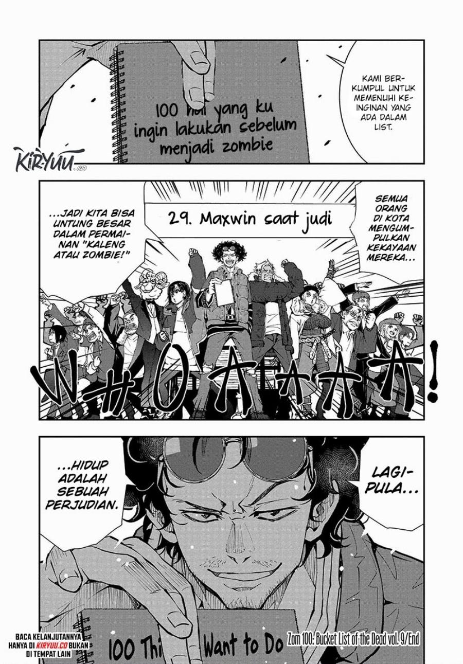 Zombie 100 ~Zombie ni Naru Made ni Shitai 100 no Koto~ Chapter 34 page 33