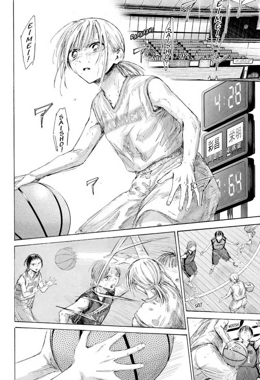 Ao no Hako Chapter 182 page 10
