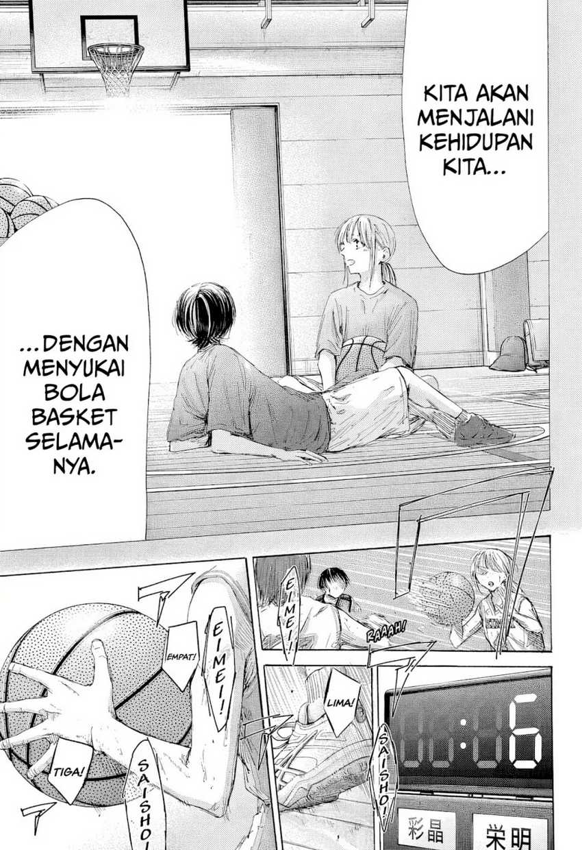 Ao no Hako Chapter 182 page 17