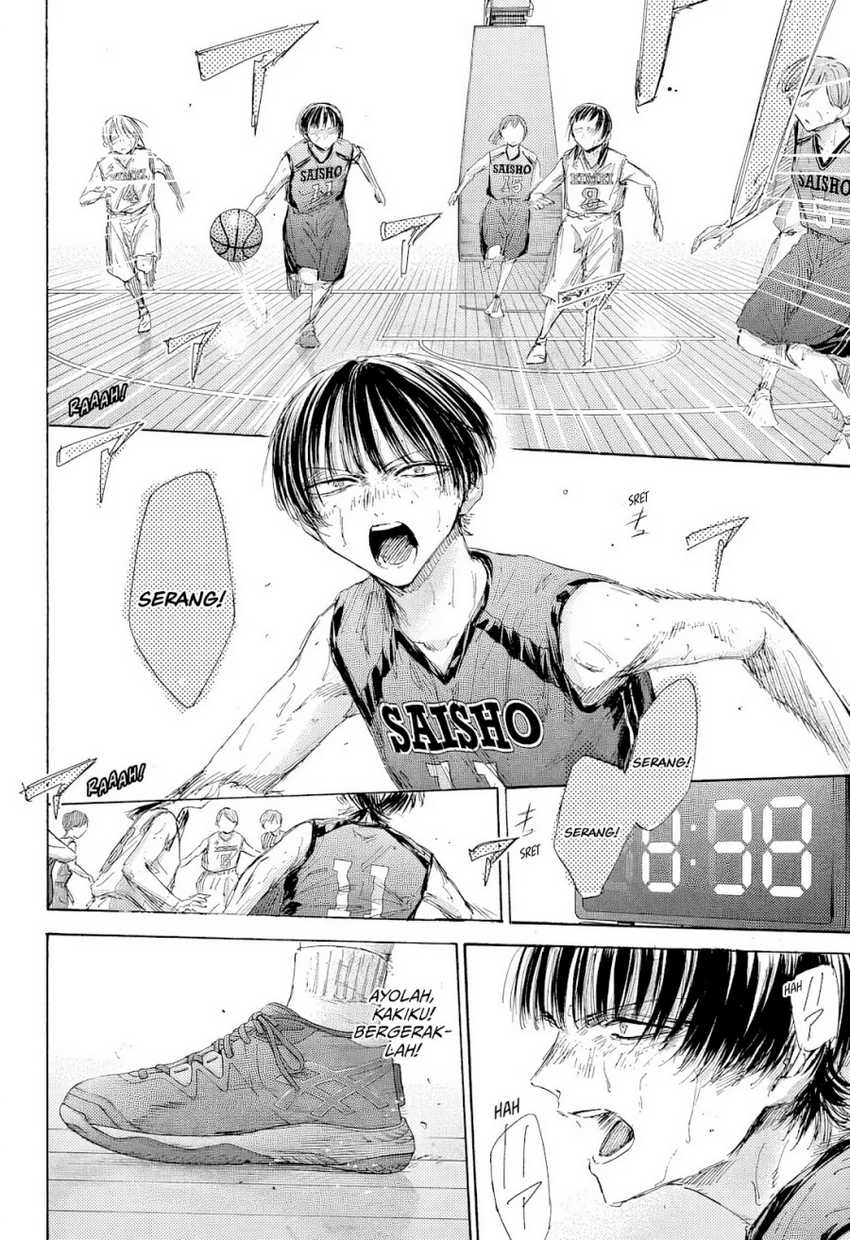 Ao no Hako Chapter 182 page 6