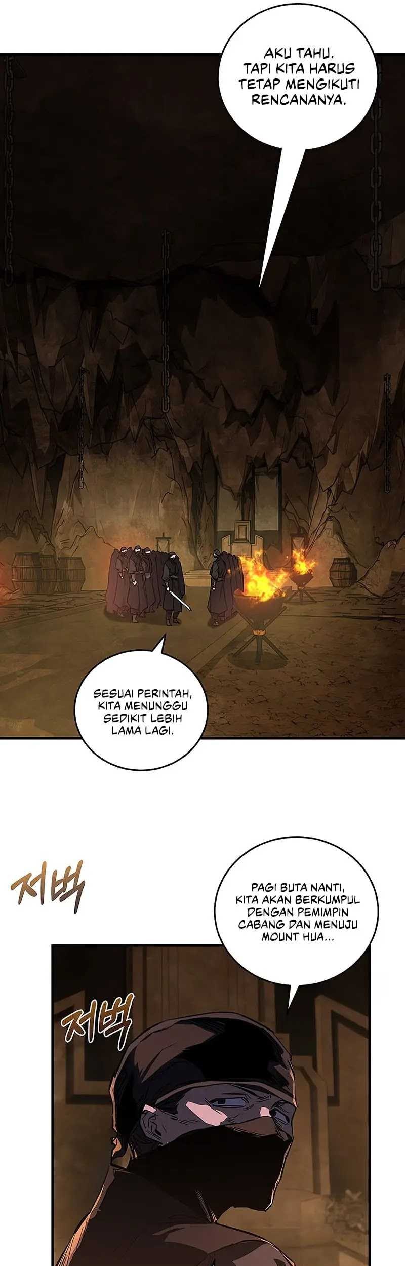 Childhood Friend Of The Zenith Chapter 54 page 13