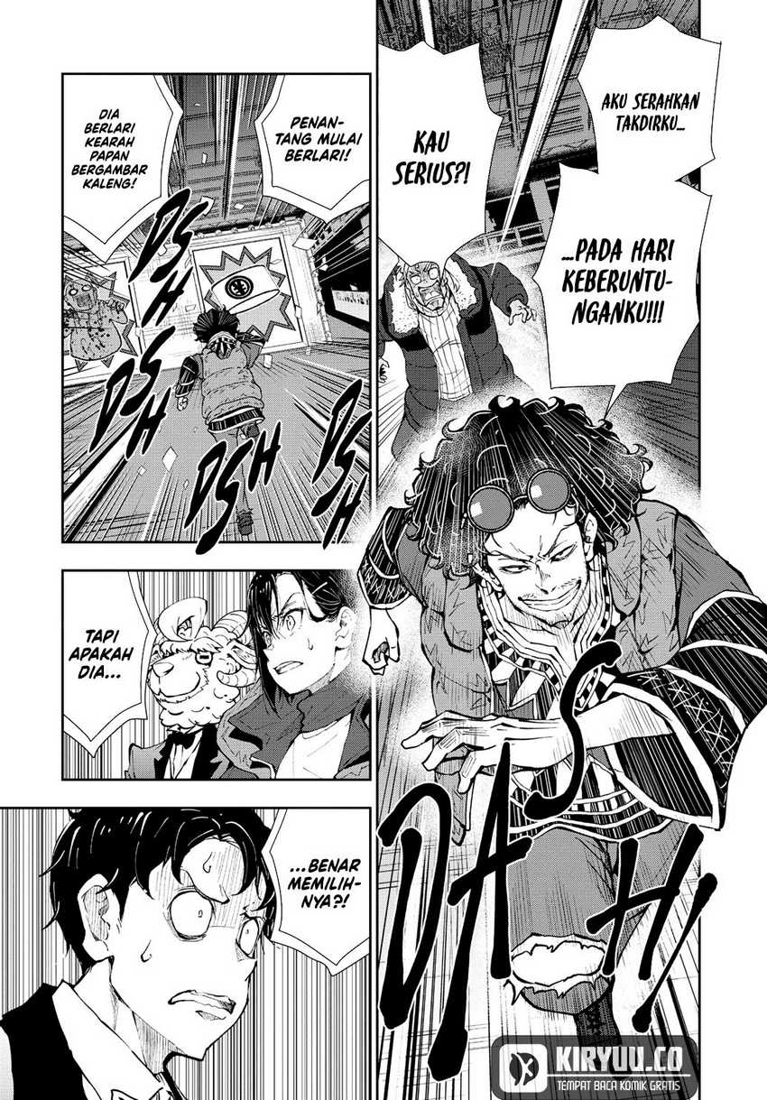 Zombie 100 ~Zombie ni Naru Made ni Shitai 100 no Koto~ Chapter 35 page 12