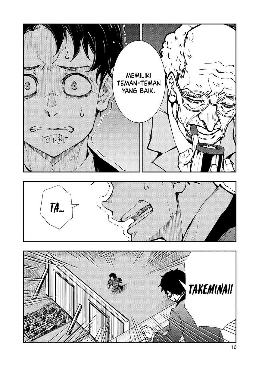 Zombie 100 ~Zombie ni Naru Made ni Shitai 100 no Koto~ Chapter 35 page 15
