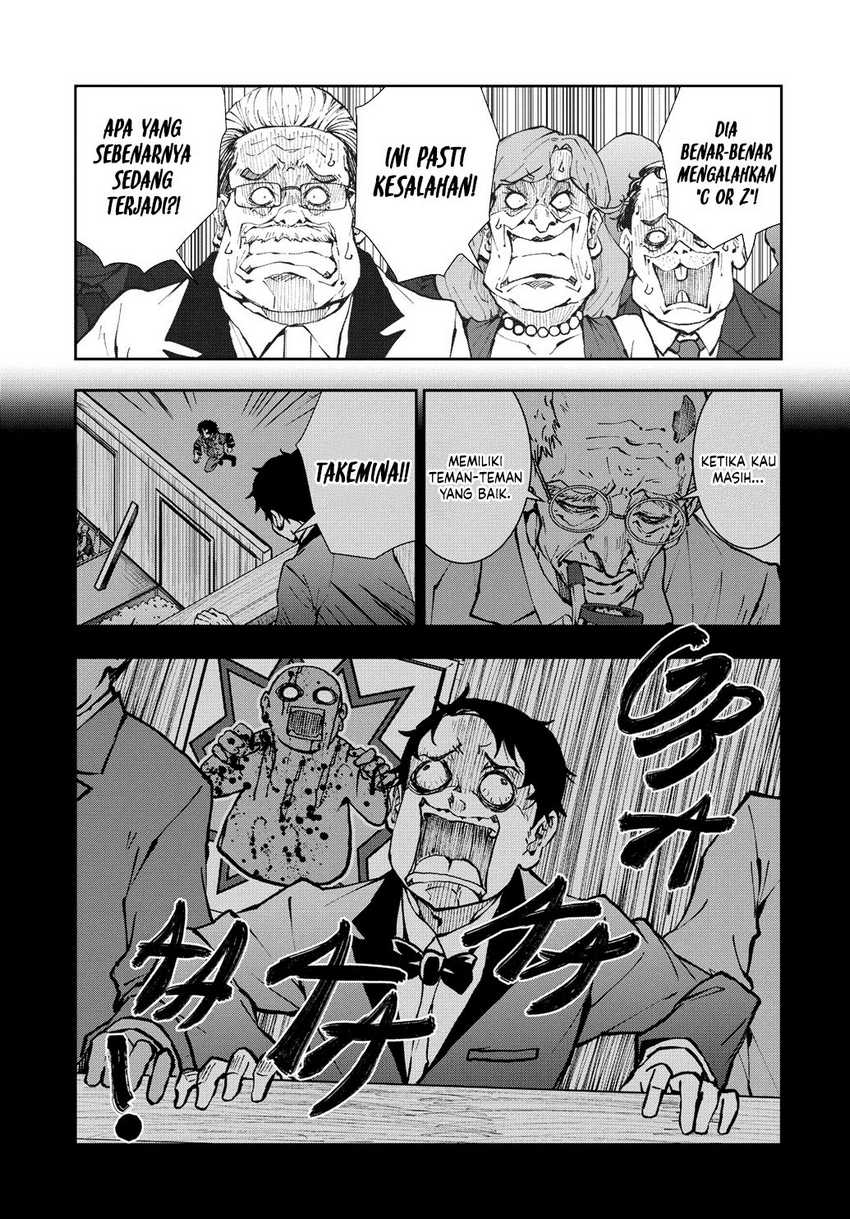 Zombie 100 ~Zombie ni Naru Made ni Shitai 100 no Koto~ Chapter 35 page 19
