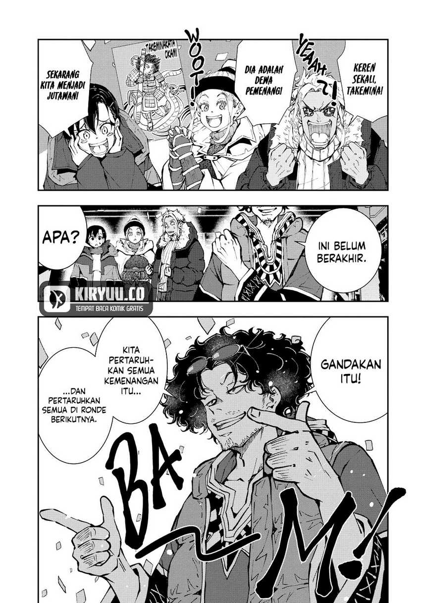 Zombie 100 ~Zombie ni Naru Made ni Shitai 100 no Koto~ Chapter 35 page 21