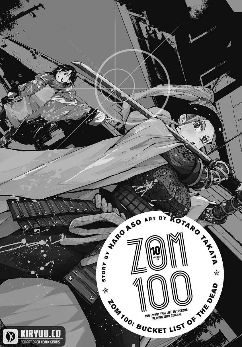 Zombie 100 ~Zombie ni Naru Made ni Shitai 100 no Koto~ Chapter 35 page 3