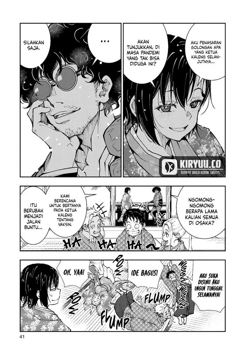 Zombie 100 ~Zombie ni Naru Made ni Shitai 100 no Koto~ Chapter 35 page 39