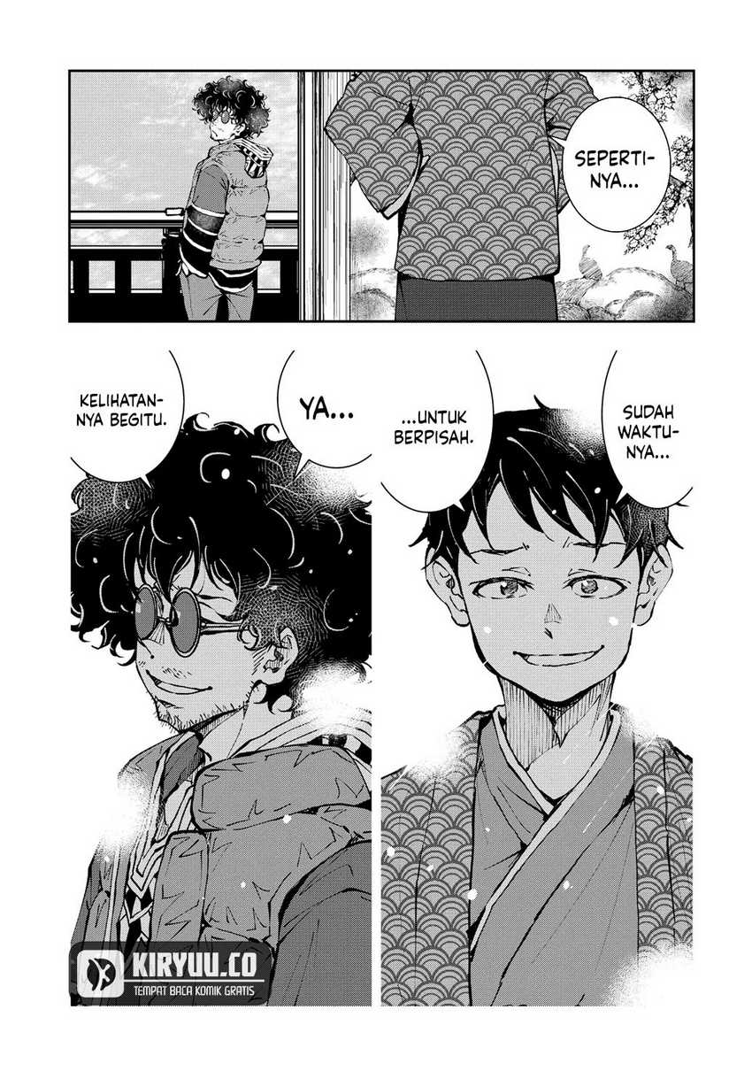 Zombie 100 ~Zombie ni Naru Made ni Shitai 100 no Koto~ Chapter 35 page 42