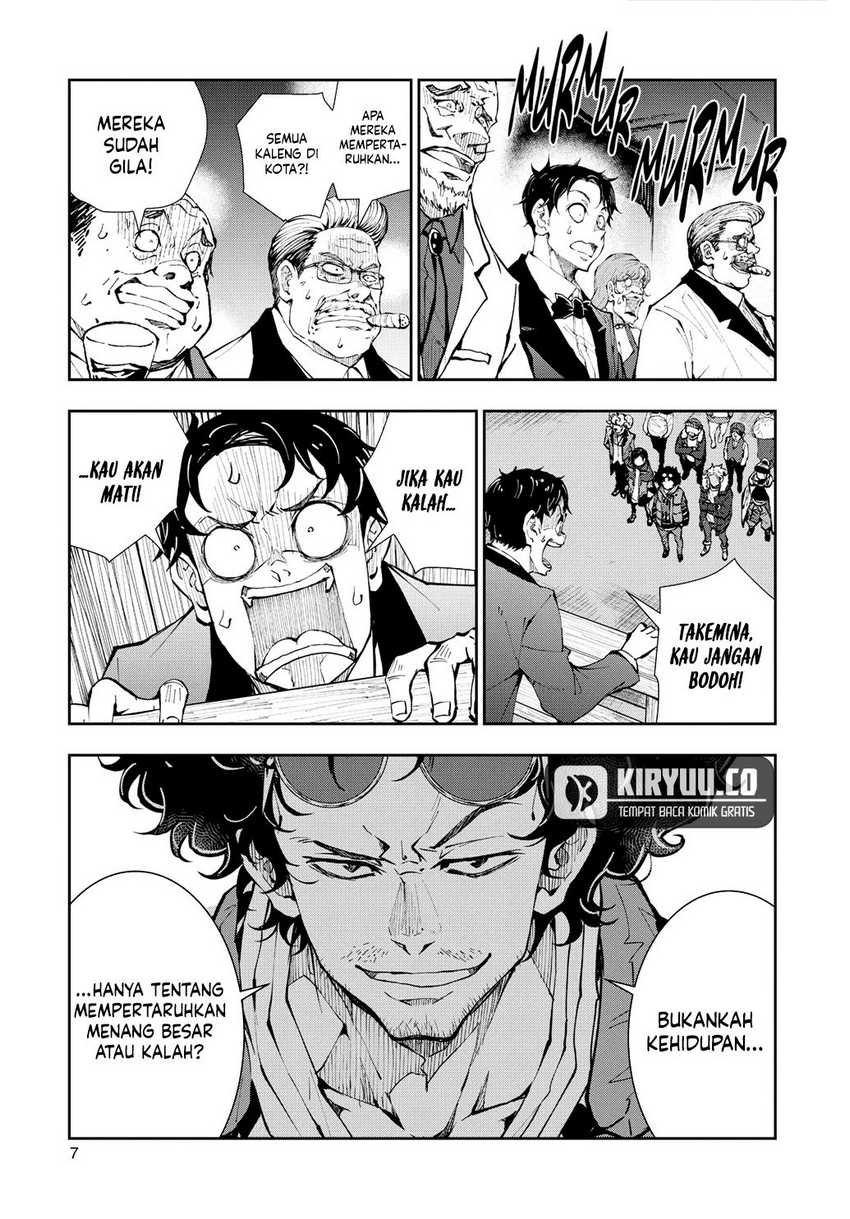 Zombie 100 ~Zombie ni Naru Made ni Shitai 100 no Koto~ Chapter 35 page 7