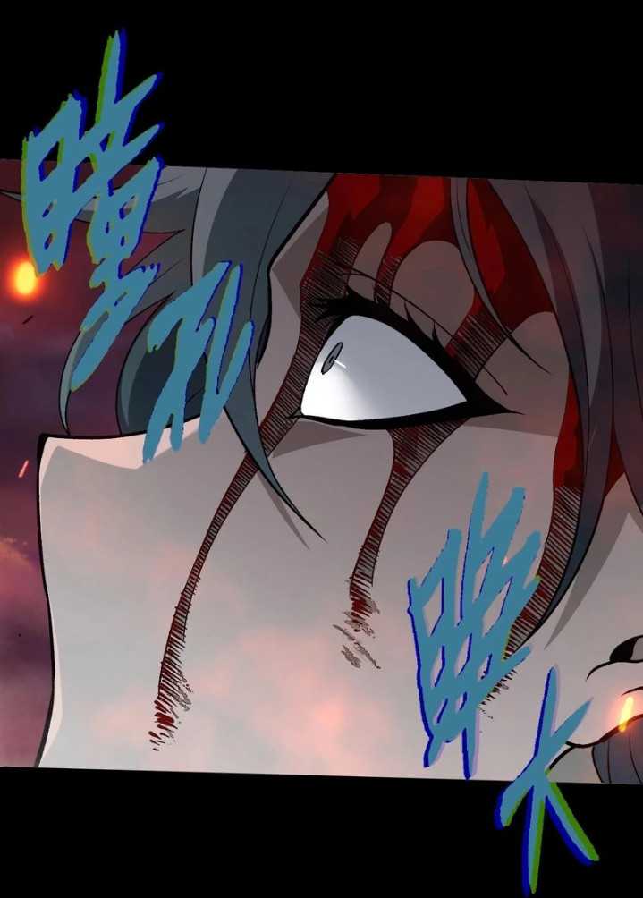 Evolution Begins With A Big Tree Chapter 345 page 15