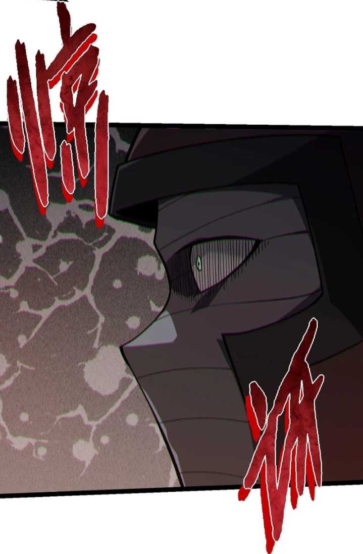 Evolution Begins With A Big Tree Chapter 345 page 45