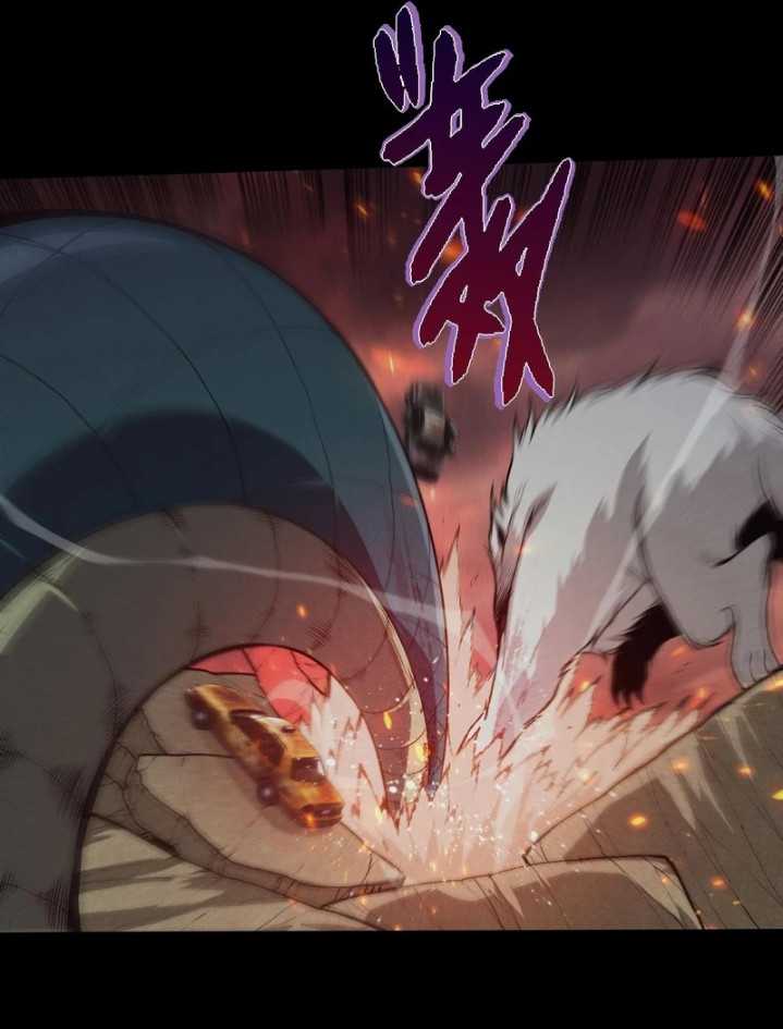 Evolution Begins With A Big Tree Chapter 345 page 6