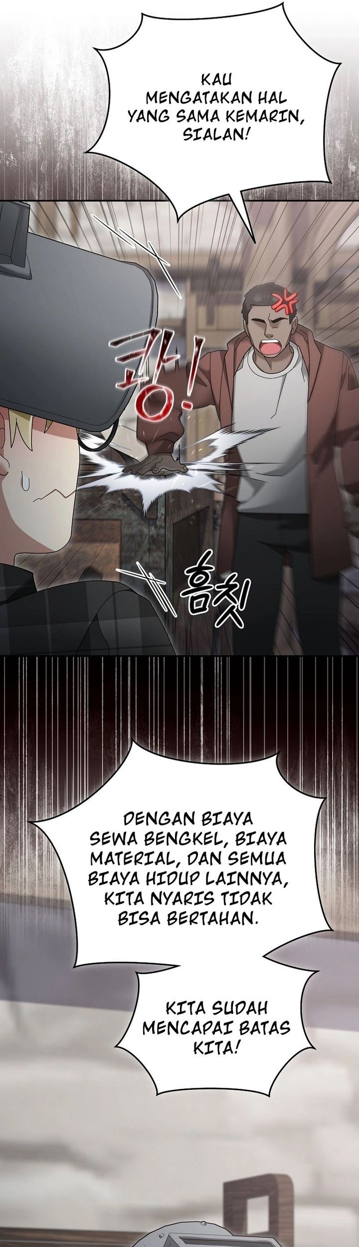 The Newbie Is Too Strong Chapter 119 page 24